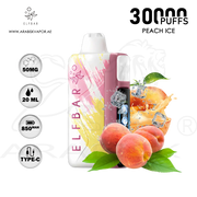 vape in uae, vape in abudhabi, buy vape